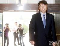 국정원, 이석기 통진당 의원 사무실등 10여곳 압수수색