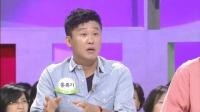 홍록기 결혼생활 "오직 '님'만 생각…모든 것 내려놓으니 행복"