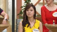 강민호 김민아 밀당? "친한 건 맞는데 열애설이라니…"