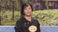 '하이틴 스타' 박미령 "전성기 시절 스폰서 제의…신병으로 남편과 파경"