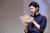 송중기 22사단 신병교육대 배치, "이제 진짜 사나이 된다"