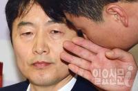 이석기 내란음모 혐의 입체추적 - 5월 회합 녹취록 어떤 내용