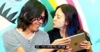 이효리 비밀결혼, 지인들만 초대해 진행…핑클 멤버들은?