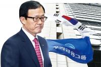 우리금융 ‘이순우호’ 중심 못잡는 까닭