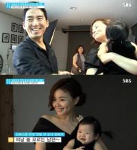 개그우먼 김효진 남편 공개, 훈훈하고 세련된 외모 '눈길'