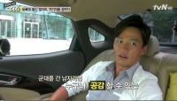'기무사 출신' 이서진 군대 언급 "어린 것들이 짐승 취급…많이 배웠다"
