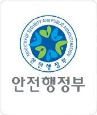 지방 공기업 경영평가, 인천도시공사·SH공사·강원도개발 공사 '낙제점'
