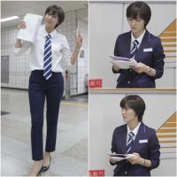 역무원으로 변신한 김소현, 제복스타일도 완벽 소화 "꽃미남이 따로 없네"