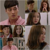 주군의태양 키스신, 소지섭 공효진을 들었다 놨다…약혼녀 서효림 등장에 '싸늘'