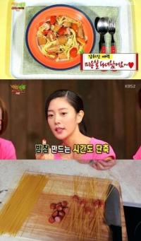 클라라 '소시지 파스타' 표절? 이미 온라인에서 유명한 레시피