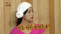 클라라 "이효리 화보 이겼다" 망언에 누리꾼 '왁자지껄'