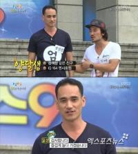 엄태웅 친구, 양달샘 씨 공개 "아이큐 164 멘사 회원" 화제