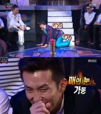 유재석 '24시간이 모자라' 격한 엉덩이 댄스에 '무도가요제' 폭발!