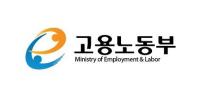 중앙정부·지자체, 내년부터 '5시간제 일자리' 공무원 제도 도입