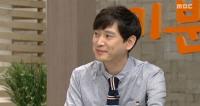 김진 여자3호와 결혼 언급 "현실 벽에 부딪혀"…의사라 부담?