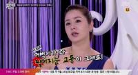 김지연 지방흡입, 무허가 시술에 "허벅지 찢어지는 고통…근육층 다 손상"