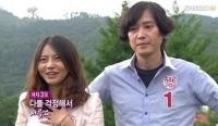 김진, 여자3호와 만남 진행형 "현실의 벽 때문에 진도 못 나가"
