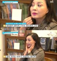 홍진희 보톡스 고백, "피부 좀 당기고 싶은 욕심" 솔직