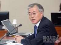 문재인, "박근혜 정부, 반대정파 모조리 종북 좌파로 몰아" 비판