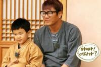 '아빠 어디가' 인기남 윤후, 관상까지 '화제'
