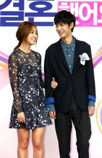 '우결4' 정준영-정유미 첫인상 들어보니…"4차원 커플 탄생하나"