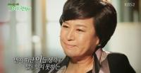 '하늘로 떠난' 박원숙 아들 언급 "조금 더 일찍..." 끝내 눈물