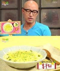 홍석천 '홍구리' 도넛 버거 이기고 야간메뉴 등극 "어떤 맛?"
