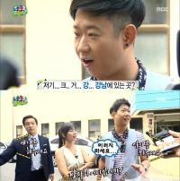 '노유민 이상형' 맹승지 천명훈 사심 고백 "함께 '우결' 하고 싶다"