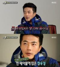 권상우, "노총각 정우성 송승헌, 안됐다는 생각 들어" 유부남의 여유