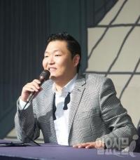 싸이 추석인사, 예비 신랑 박진영과 나눈 '덕담' 눈길