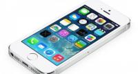 애플 iOS7 업데이트 '아이튠즈 11.1 권장' “아이폰 발표 후 가장 큰 변화”