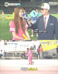 수지 기권, "400m 느리더니...” 결국 완주 포기