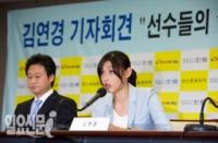한국여자배구, 아시아선수권 동메달 "만리장성 넘었다" 역시! 김연경