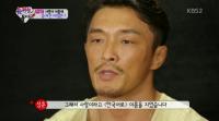 추성훈 딸 이름 한국어로 지은 이유 “아버지 때문”