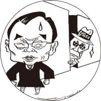 공안통, 민정 측에 소스 제공설