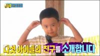 '아빠 어디가' 준영 인기에 최승경 임채원 부부 SNS에 남긴 글이...
