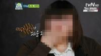 화성인 초고도비만녀 과거방송 보니…"100일 만에 56kg 감량"