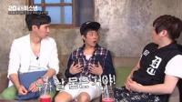 은지원 몽유병 이 정도? "눈 뜨니 관 속에 묻혀, 알고보니..."