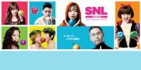 'SNL코리아' 경고조치 또? "애들 때리고 바지 벗기더니 이번에는..."