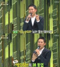 신동엽, 유열 과거 털려다 "난 이소라 얘기한다" 자충수 '폭소'