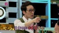 이휘재, 장윤정 반말...“행사 많이 해서 갑”