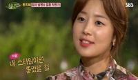 한지혜 "남편, 신앙+검사+평창동 집 완벽…프러포즈는 대실망"
