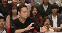 천정명 결별, 고현정의 '고쇼' 출연 후 여자친구 헤어져…왜?