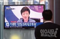 박근혜 대통령 지지율 2주 연속 하락 50%대 진입…복지공약 후퇴 여파