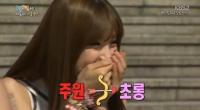 '1박2일' 주원 박초롱 사심 "에이핑크 멤버 중 선택한 진짜 이유?"