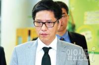 동양그룹 법정관리 인가되면…
