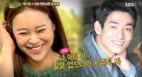 백지영, 정석원 돈으로 꼬셨다? 루머보다 깊은 사랑 고백