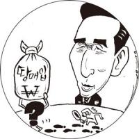 내곡동땅 매입 과정 의혹 여전
