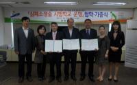 안산 단원보건소 심폐소생술 시범학교 운영