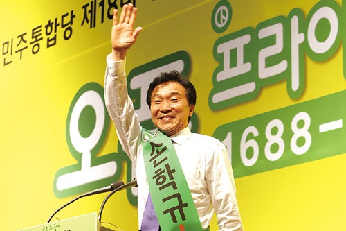 손학규 귀환 여야 ‘손익계산서’